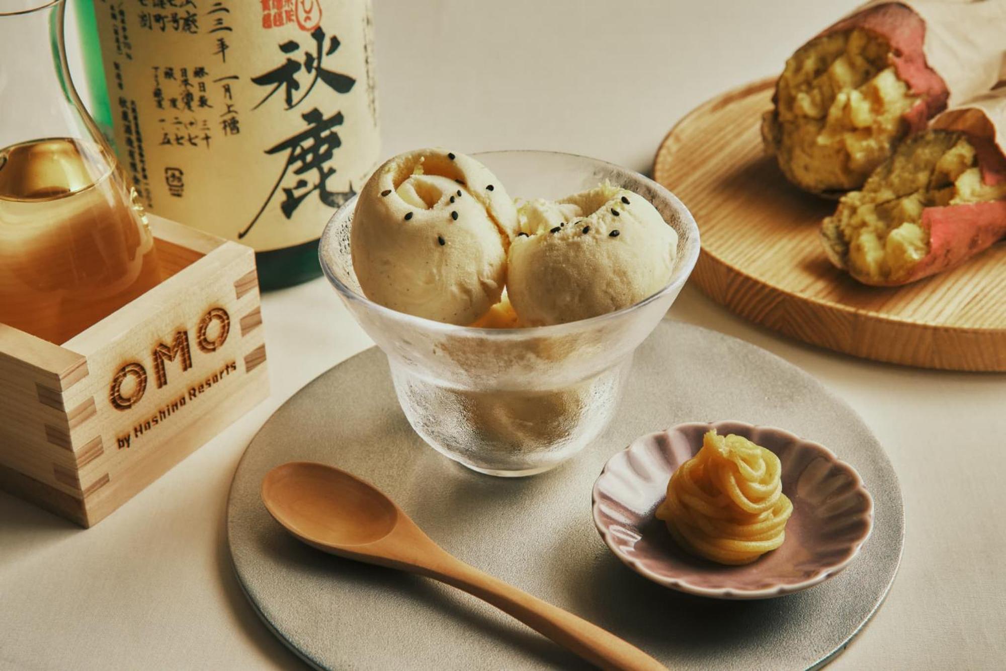 Omo5 Otsuka By Hoshino Präfektur Tokio